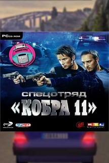Игра Alarm for Cobra 11: The Autobahn Patrol (Windows - pc)